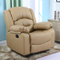 Living Room Furniture Modern Design PU Leather Recliner Sofa Chair